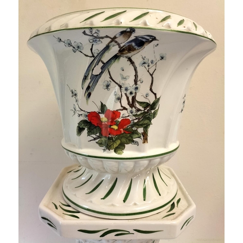 16 - Bird Design Jardiniere with Stand. Overall Height 94cm. This Lot is Collection Only.