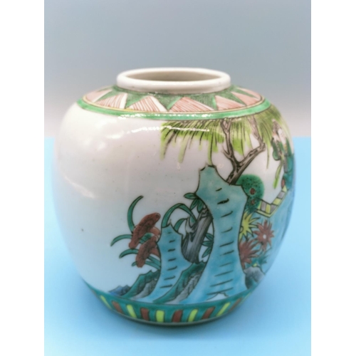 241 - Chinese Hand Painted 12cm Vase c1900.