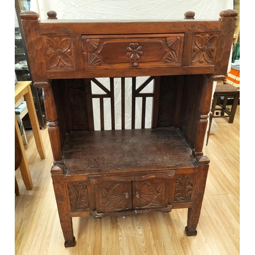 75 - Carved Wooden Drinks/Entertainment Cabinet with Decorative Carved Doors. 100cm x 65cm x 155cm Top of... 