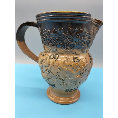 260 - Antique Doulton Stoneware Salt Glazed 19cm Water Jug 'Good is Not Good Enough'.