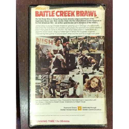 550 - Guild Home Video Presentation Jackie Chan VHS Tape 'Battle Creek Brawl'. Pre Guidance Certificate.