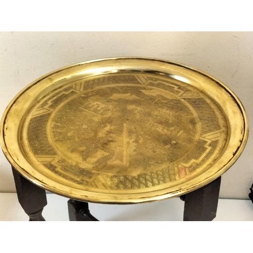 138 - Barley Twist Legged Fold Up Brass Top Table. 25cm High x 41cm Diameter Top.