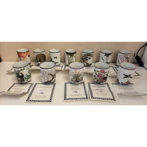 12 x Franklin Mint Porcelain 1981 Japanese Saki Cups in the 'Birds