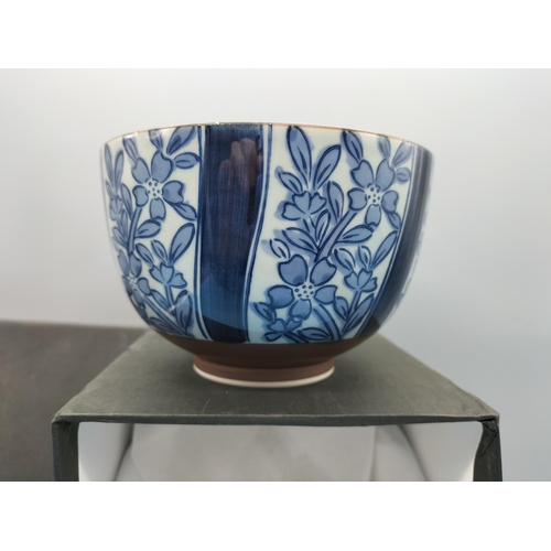 348 - Boxed Japanese Arita Porcelain Set of 5 Hand Painted Rice Bowls. 13cm Diameter.