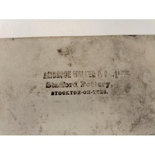 356 - Ceramic Art Deco Style 33cm Vase.