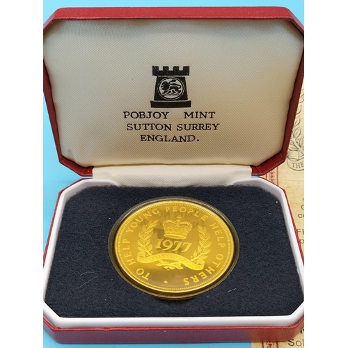 79 - Sterling Silver Pobjoy Mint 1977 Official Limited Issue of 1000 'Council of the Queen's Silver Jubil... 