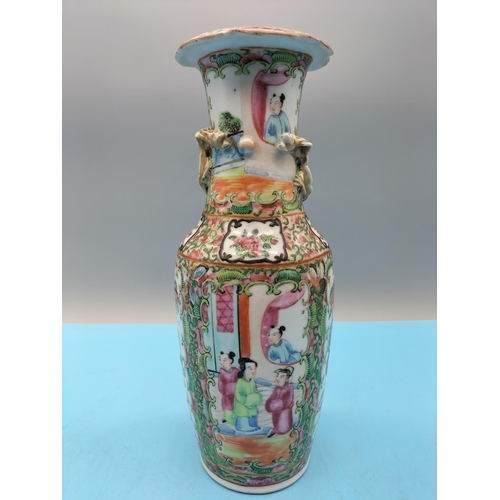 343 - Chinese 19th Century Canton Famille Rose Hand Painted with Floral and Child in the Window Decoration... 