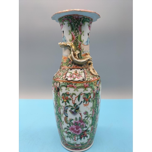 343 - Chinese 19th Century Canton Famille Rose Hand Painted with Floral and Child in the Window Decoration... 