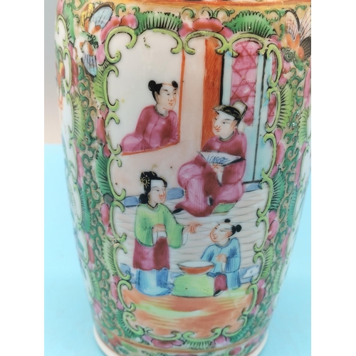 343 - Chinese 19th Century Canton Famille Rose Hand Painted with Floral and Child in the Window Decoration... 
