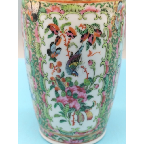343 - Chinese 19th Century Canton Famille Rose Hand Painted with Floral and Child in the Window Decoration... 