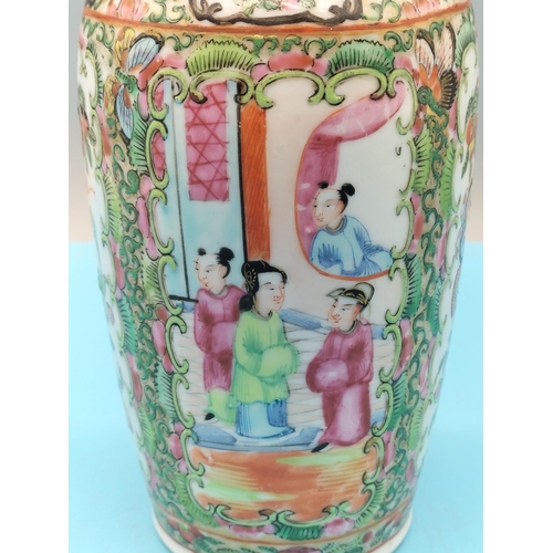 343 - Chinese 19th Century Canton Famille Rose Hand Painted with Floral and Child in the Window Decoration... 