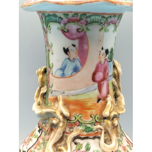 343 - Chinese 19th Century Canton Famille Rose Hand Painted with Floral and Child in the Window Decoration... 
