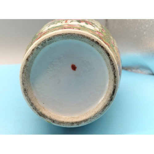 343 - Chinese 19th Century Canton Famille Rose Hand Painted with Floral and Child in the Window Decoration... 