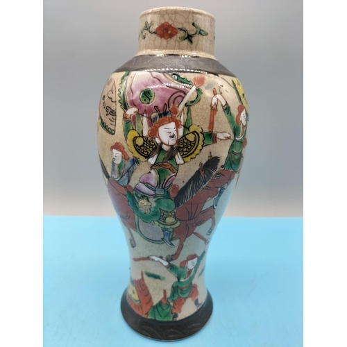 344 - Chinese 19th Century Hand Painted Nanking Warrior 26cm Vase. Marks to Base.