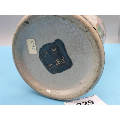 344 - Chinese 19th Century Hand Painted Nanking Warrior 26cm Vase. Marks to Base.