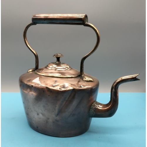 380 - Antique Full Size Copper Kettle. All proceeds from this Lot to the Ukraine Fund.