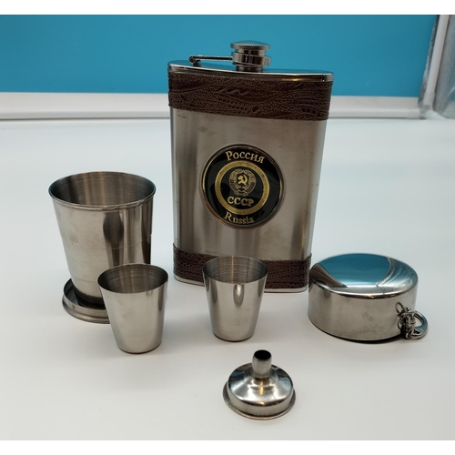 128 - Boxed Hip Flask Set to include Flask, 2 x Measuring Cups, Stand and Drinking Goblet.