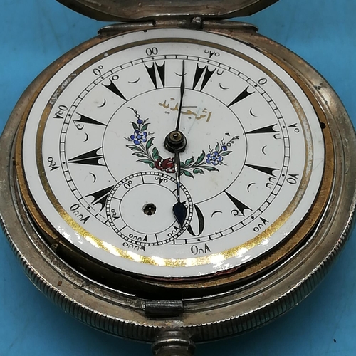 12 - 2 x Silver Cased Pocket Watches. Both Key Wound. Both A/F.