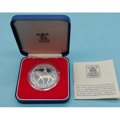17 - Silver Proof Queens Silver Jubilee 1977 Coin.  28.2 Grams.