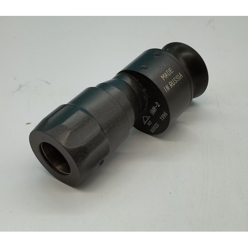 49 - No 622 1996 Monocular. Made in Russia.