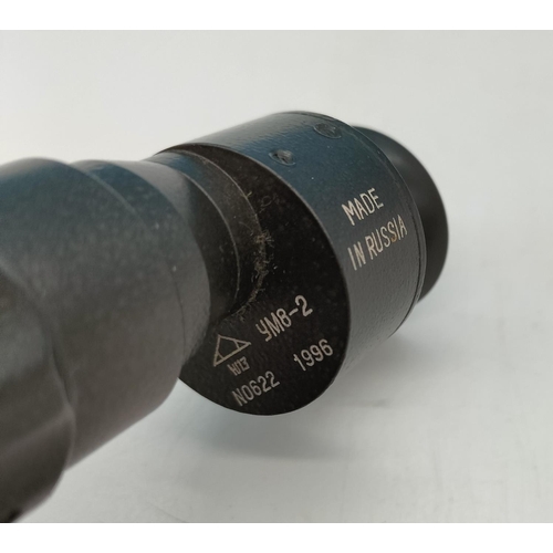 49 - No 622 1996 Monocular. Made in Russia.