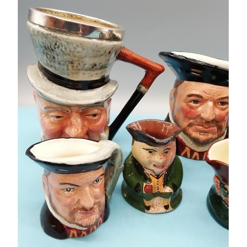 312 - Collection of Royal Doulton and Other Factories.