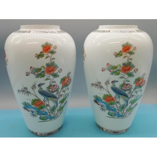 325 - Pair of Wedgwood China 20cm Vases in the 'Kutani Crane' Pattern.