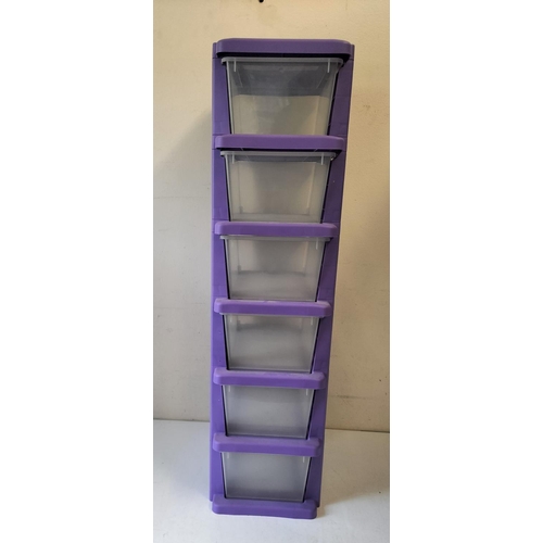 331 - 6 Drawer Storage Unit. 90cm High, 25cm x 40cm. This Lot is Collection Only.