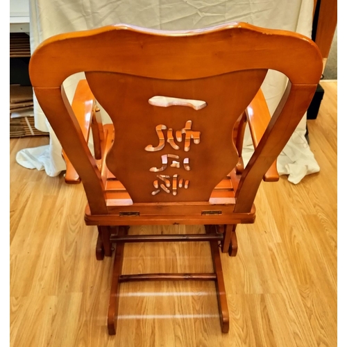 5A - Wooden Swing Chair with Adjustable Back Rest with Chinese Symbol Design.102cm High, 64cm Wide. Seat ... 