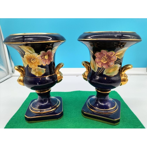 122 - Pair of Decorative 23cm Urns/Vases.