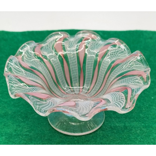 298 - AVEM Murano Zanfirico & Copper Aventurine Glass Bowl. 6cn Tall, 11cm Diameter. Patt No 11891 - Not S... 