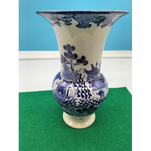 374 - Antique c 1890's Mason's Blue and White Transfer Vase. 20cm Tall.