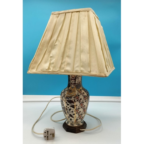 490 - Mason's Table Lamp in the 'Applique' Design. 52cm Tall including Shade.