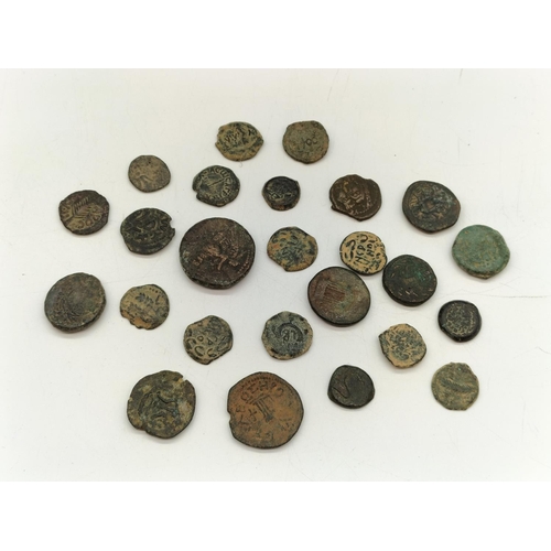 75A - Collection of Mixed Roman and Greek Old Bronze Coins, etc