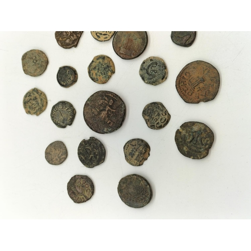 75A - Collection of Mixed Roman and Greek Old Bronze Coins, etc