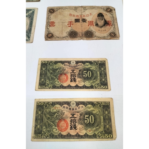 233 - Collection of Japanese and Chinese Bank Notes From 1930's to Modern Day (9).