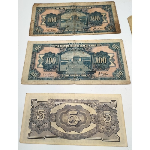 233 - Collection of Japanese and Chinese Bank Notes From 1930's to Modern Day (9).