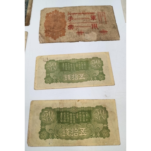 233 - Collection of Japanese and Chinese Bank Notes From 1930's to Modern Day (9).