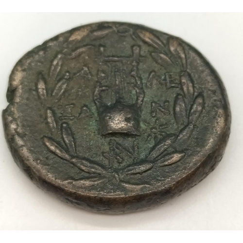 Old Bronze Coin possibly Roman plus One Other.