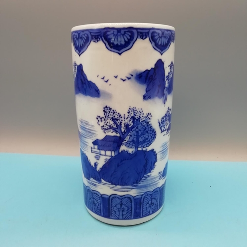 239 - Modern Chinese Blue and White 18.5cm Brush Pot.