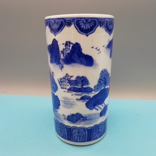 239 - Modern Chinese Blue and White 18.5cm Brush Pot.