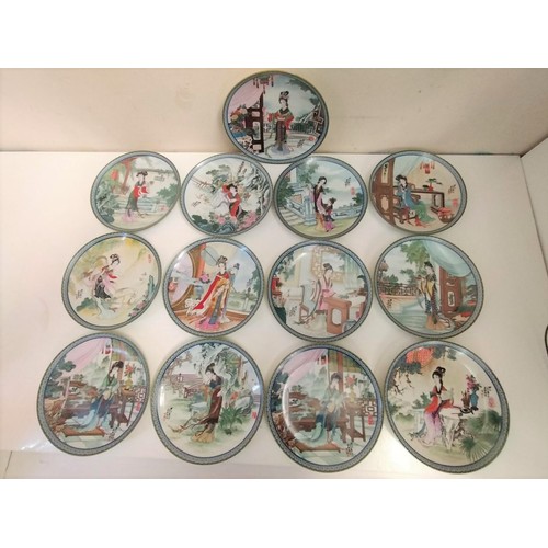 777 - Set of 12 (plus 1) Imperial Jingdezhen Porcelain ' Beauties of the Red Mansion' Plates.