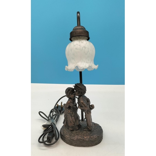 225 - Bronze Effect 44cm Table Lamp depicting Children.