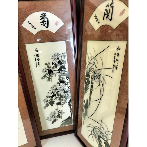 714 - Framed Chinese Silk Four Seasons Embroideries in Monochrome (4). 44cm x 105cm. This Lot is Collectio... 