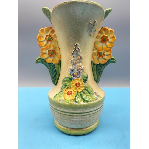 371 - Unmarked English Art Deco Floral Patterned 24cm Vase.