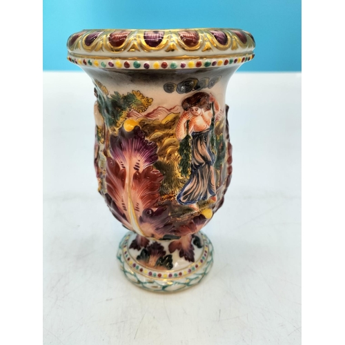 725 - Antique Ernst Bohne & Sohne Volkstedt Porcelain Footed 16cm Goblet with Curved Vase Body. c 1854-190... 