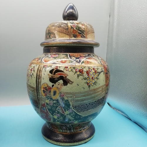 39 - Pair of Japanese c 1970s Oriental Lidded Jars. 30cm High.