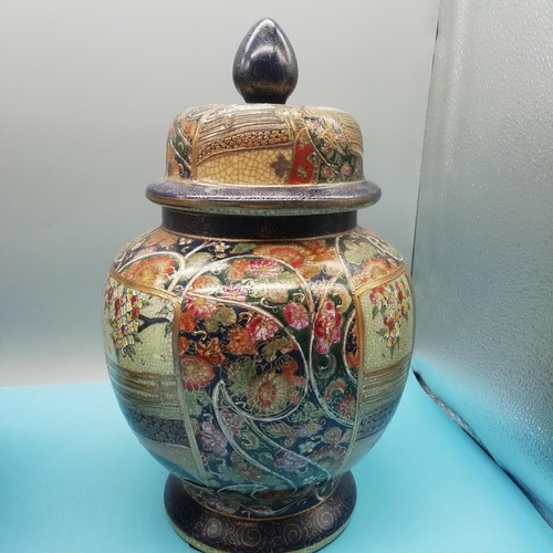 39 - Pair of Japanese c 1970s Oriental Lidded Jars. 30cm High.