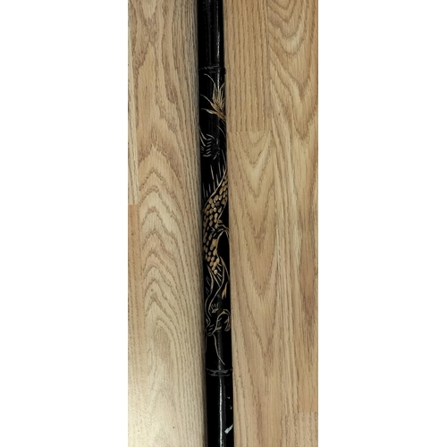 786 - Dragon Design Walking Stick. 90cm Long.