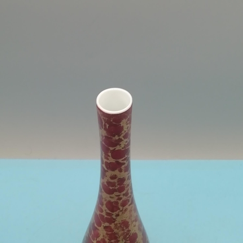 86 - Rosenthal Studio Line Porcelain 'Handgemalt Design Vase. 26cm High.